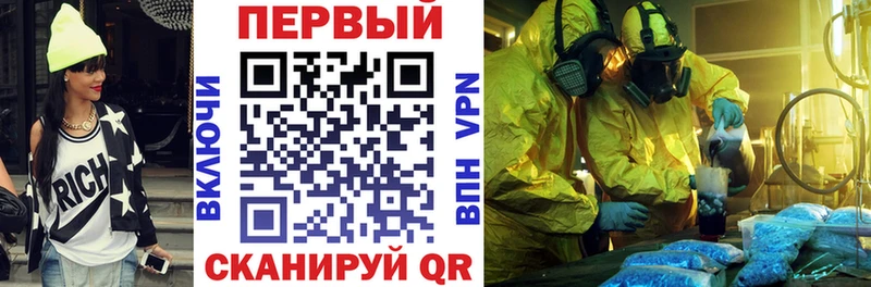 Amphetamine 97%  Мостовской 