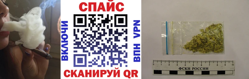 ссылка на мегу ТОР  Мостовской  Бутират BDO 33% 
