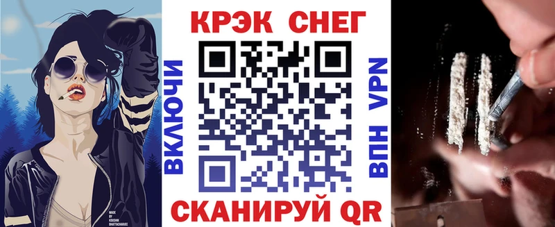 Кокаин Перу  Мостовской 