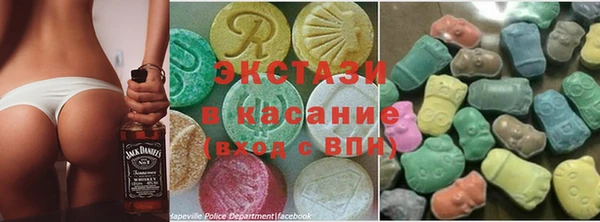 таблы Ладушкин