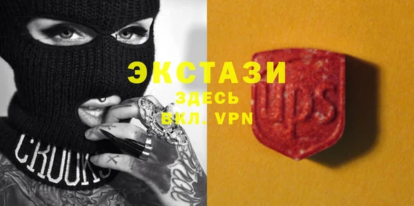 кокаин колумбия Лабытнанги