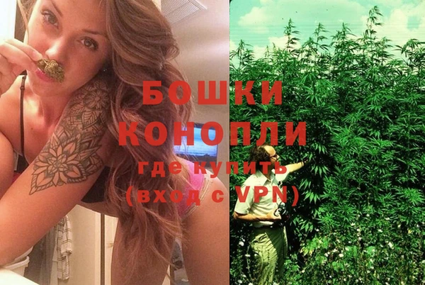 альфа пвп VHQ Лагань