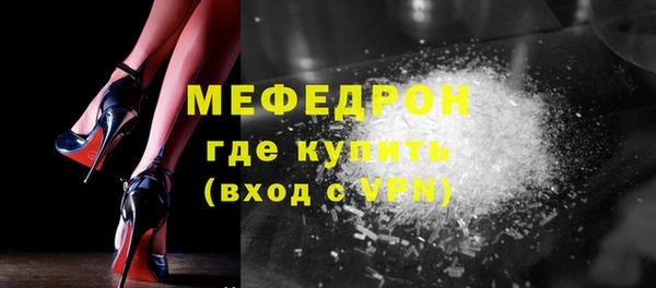 кокаин колумбия Лабытнанги