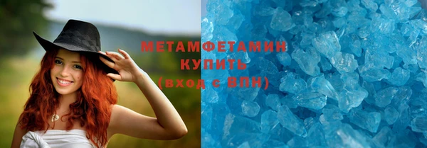 кокаин колумбия Лабытнанги