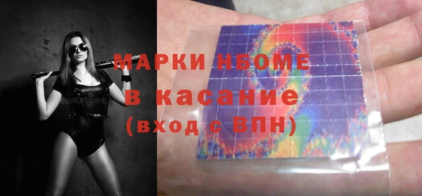 кокаин колумбия Лабытнанги