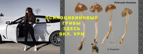 кокаин колумбия Лабытнанги