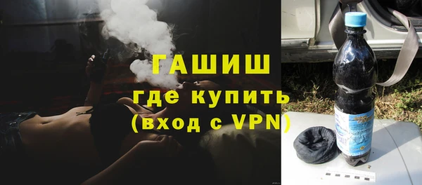таблы Ладушкин