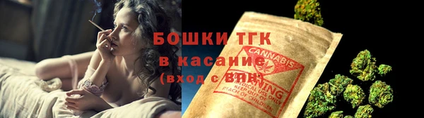 альфа пвп VHQ Лагань