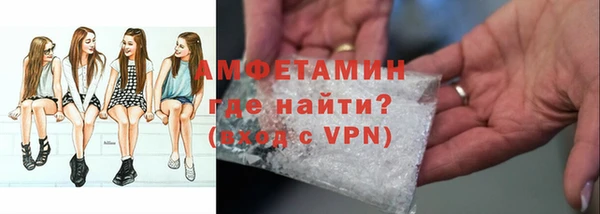 таблы Ладушкин