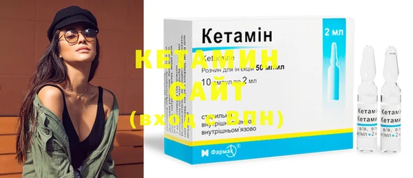кокаин колумбия Лабытнанги
