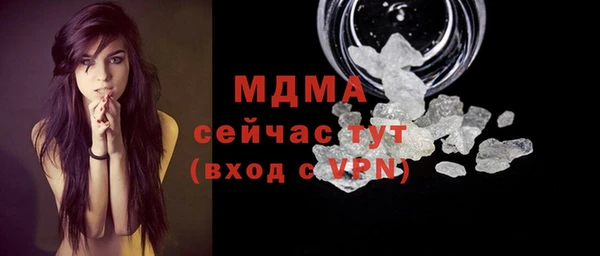 кокаин колумбия Лабытнанги