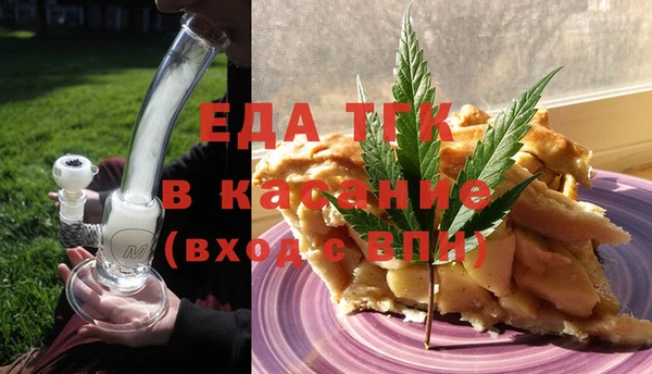 кокаин колумбия Лабытнанги