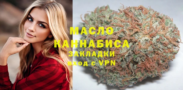 таблы Ладушкин