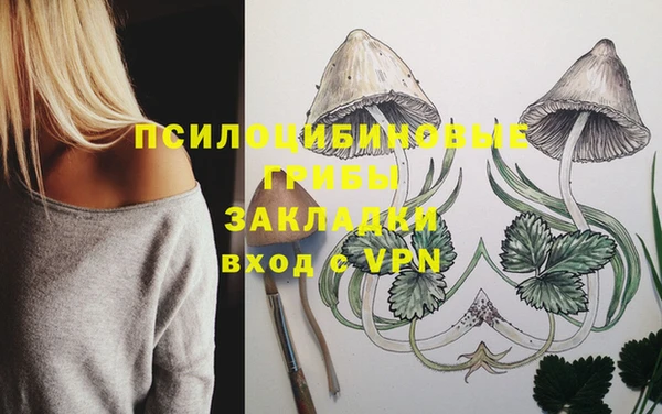 альфа пвп VHQ Лагань