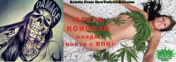кокаин колумбия Лабытнанги