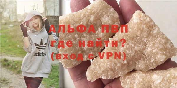 таблы Ладушкин