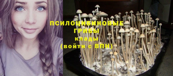альфа пвп VHQ Лагань
