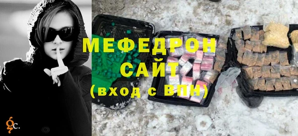 кокаин колумбия Лабытнанги