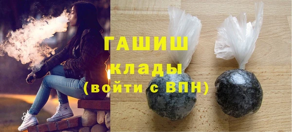 кокаин колумбия Лабытнанги