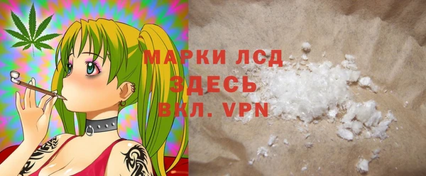 таблы Ладушкин