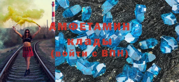 таблы Ладушкин