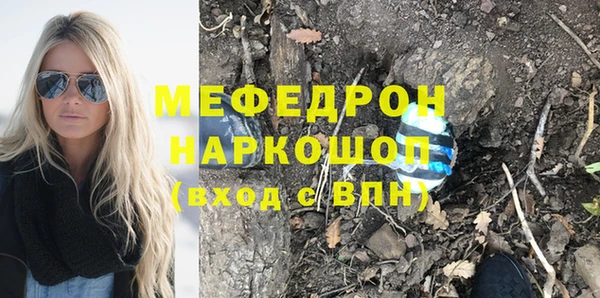 альфа пвп VHQ Лагань