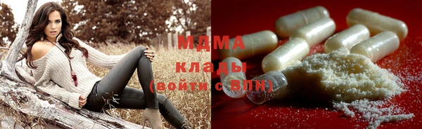 таблы Ладушкин