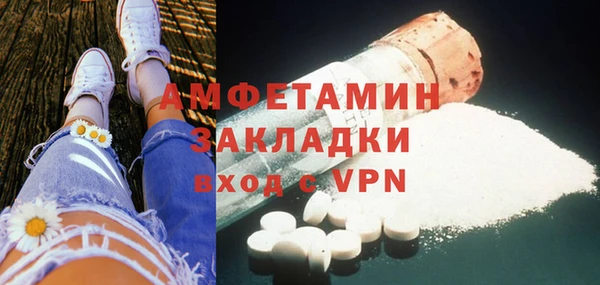 кокаин колумбия Лабытнанги