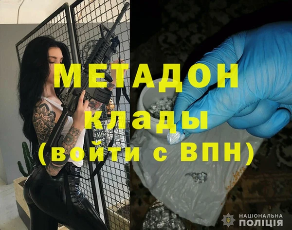 таблы Ладушкин