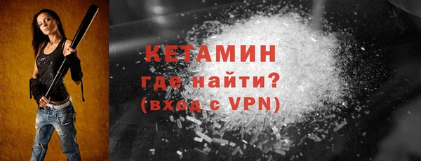 кокаин колумбия Лабытнанги