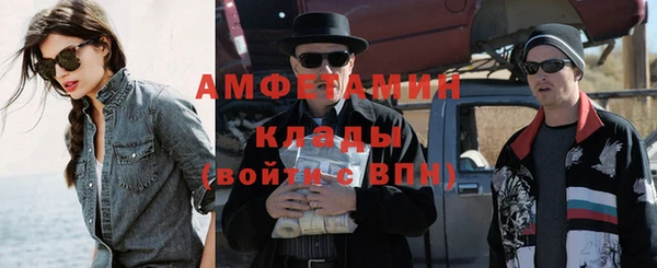 кокаин колумбия Лабытнанги