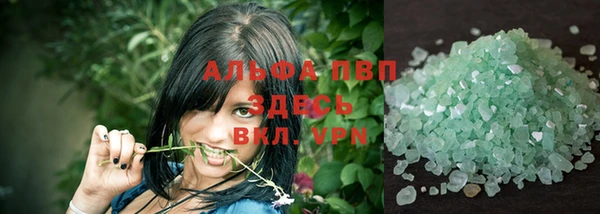 таблы Ладушкин