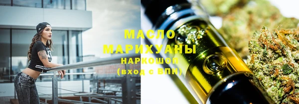 кокаин колумбия Лабытнанги