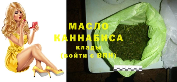 альфа пвп VHQ Лагань