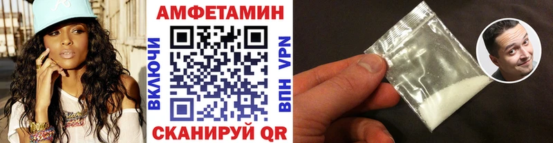МЕТАМФЕТАМИН витя где купить наркотик Мостовской