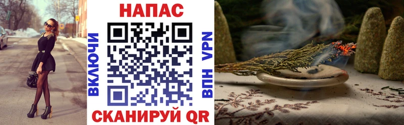 Бошки марихуана планчик  Мостовской 